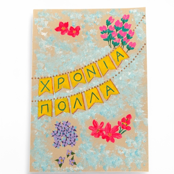 gallery item